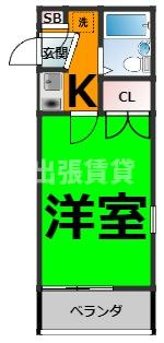 モデルルーム！Nine Leaves 庄内通