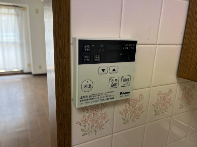 グラースガーデン今宿の設備