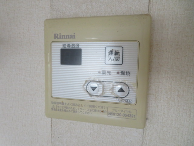 塚本ハイツの設備