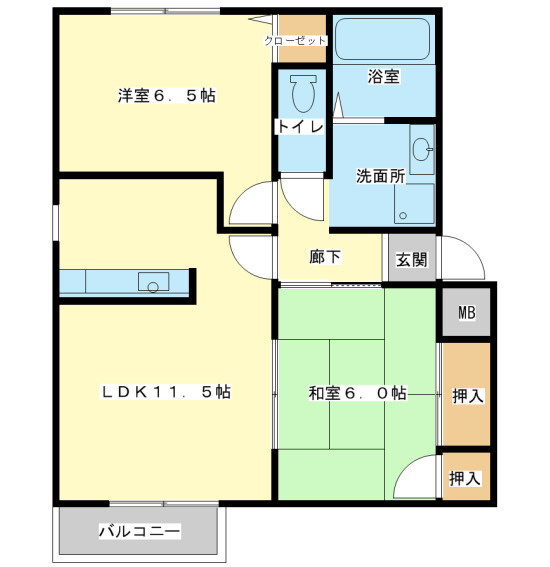 パセオ広畑Ⅰ