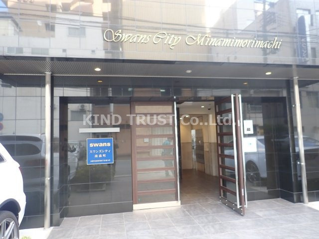 スワンズシティ南森町のエントランス|清潔なエントランスです