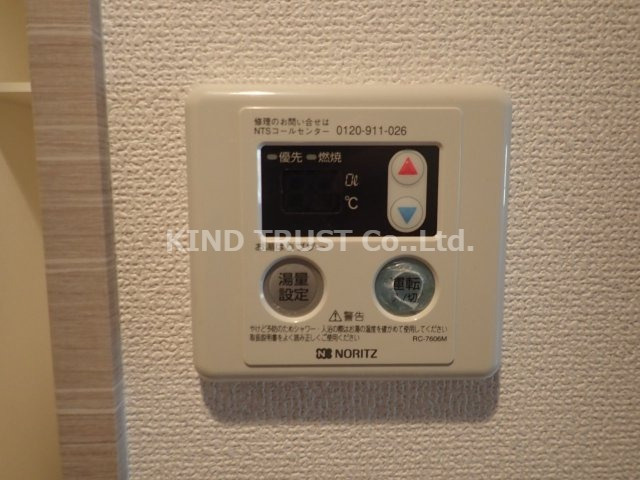 スワンズシティ南森町の設備