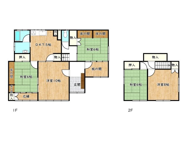 姫路市白鳥台３丁目／中古戸建
