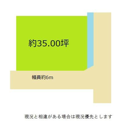和歌山市田尻土地の土地図