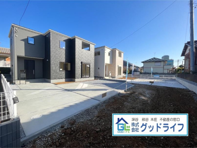 【前面道路含む現地写真】 | 深谷市緑ヶ丘第5　全2棟　新築戸建　LiveleGardens　1号棟