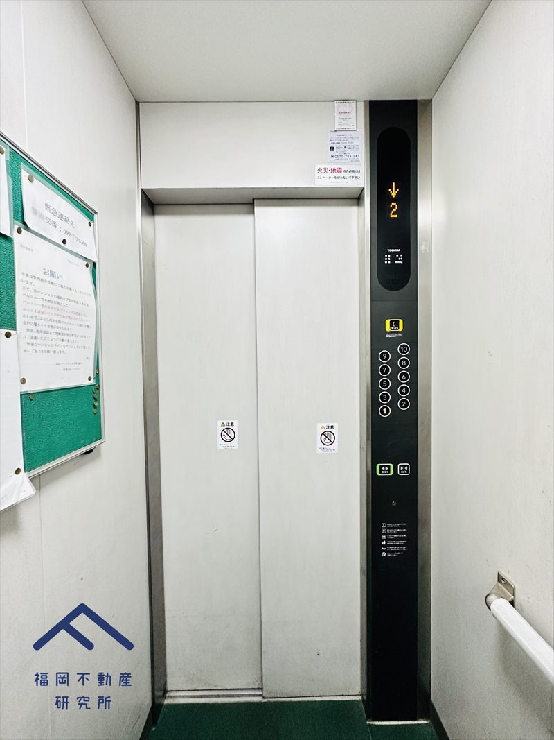 薬院パークホームズのその他共用部分
