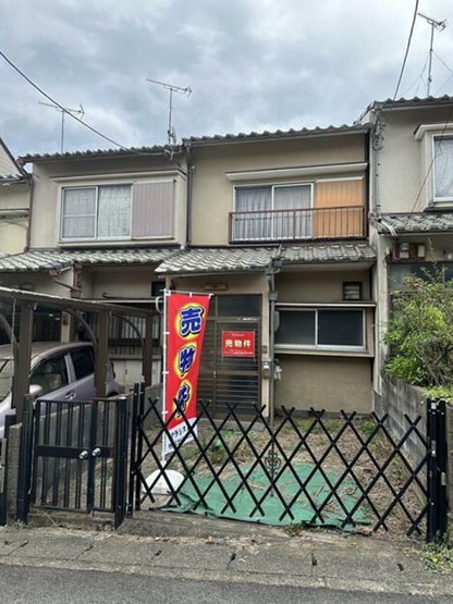 【外観】 | 山科区西野山射庭ノ上町　中古戸建