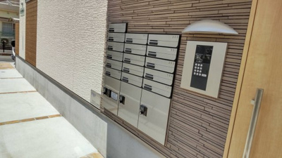 【設備】 | フジパレス瑞光駅東 | 宅配ボックス完備です