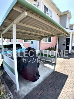 【その他共用部分】 | シュプール２１