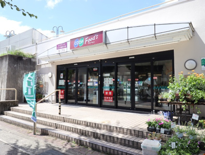 【周辺】 | グラン・フェルティ甲陽園