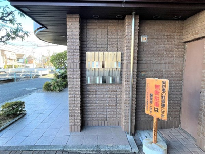 【その他共用部分】 | グラン・フェルティ甲陽園