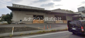 【外観】