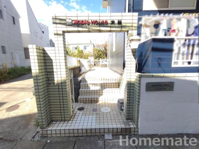 【エントランス】 | アップルハウス大船