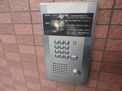 【セキュリティ】 | カンファ高木西 | オートロックつきです