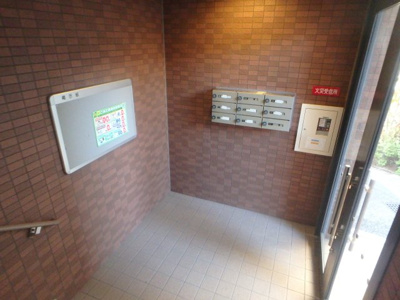 【その他共用部分】 | カンファ高木西 | 集合ポストです