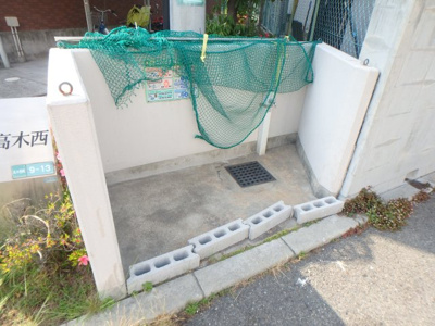 【その他共用部分】 | カンファ高木西 | ゴミステーションです