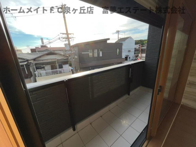 【展望】 | シアラplus土師町1丁3号