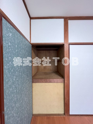 【収納】 | 北烏山７丁目貸家 | 洋室6帖