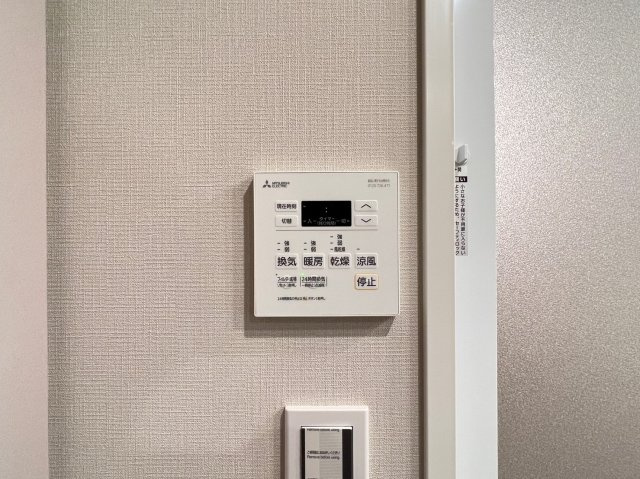 ザ・パークハビオ同心の設備