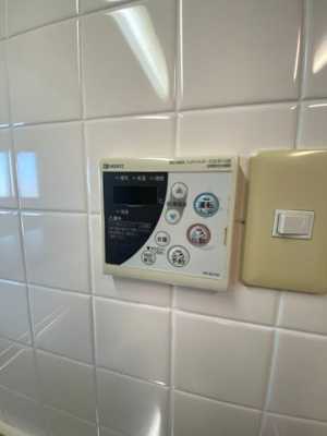 【その他】 | ヴィレッジバンブー