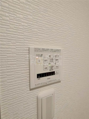 【設備】 | COCOハウス