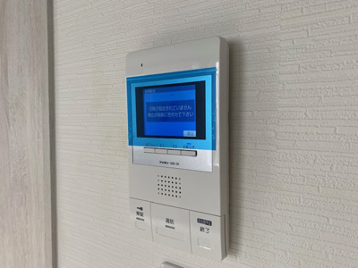 【セキュリティ】 | レオリオ