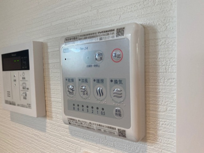 【その他】 | レオリオ