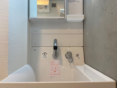 【洗面所】 | レオリオ