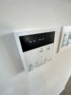 【設備】 | DCR若松町 | ※同物件、同タイプ、間取り反転のお部屋です