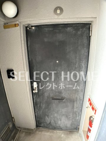  | シプエビル