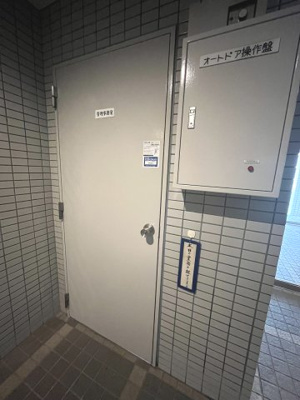 【その他共用部分】 | クリオ上永谷壱番館 | 管理人室です。