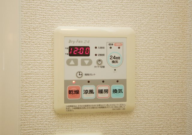 プロムナード壱番館の設備