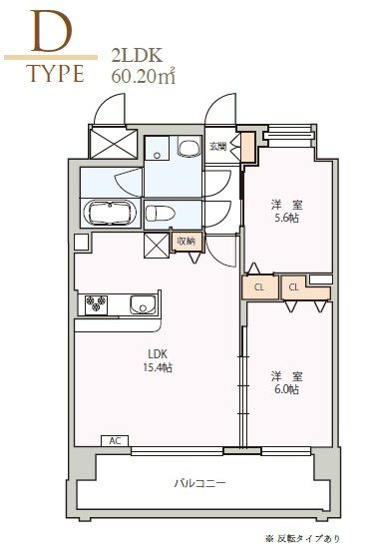 【間取り】 |  ラフレシーサ博多駅南Ⅳ