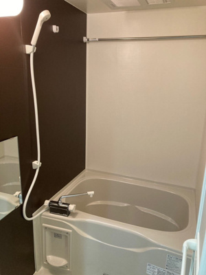 【浴室】 | サングリーンパレス