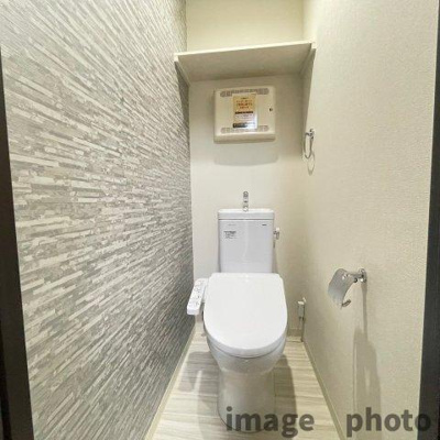 【トイレ】 | サングリーンパレス