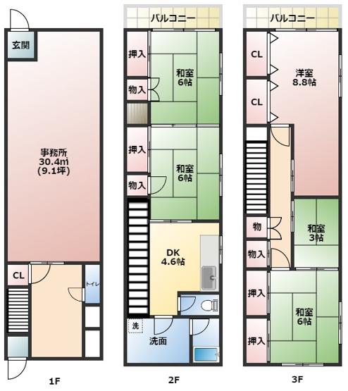 【間取り】 | 西新地貸店舗事務所D　1棟