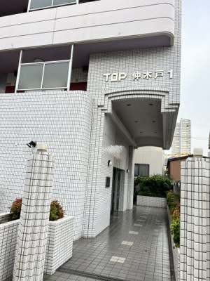 【エントランス】 | トップ仲木戸