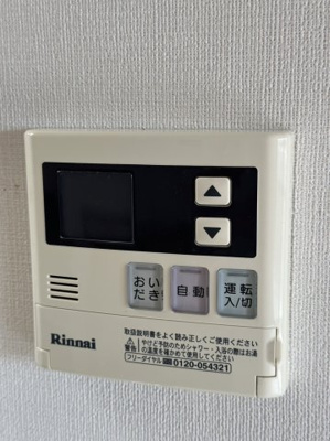 【設備】 | アンシャンテF