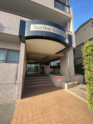 【エントランス】 | スプリングヒルズIII