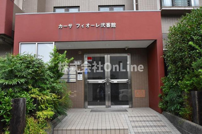 【エントランス】 | カーサフィオーレ弐番館