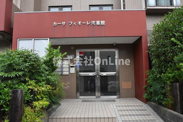 【エントランス】 | カーサフィオーレ弐番館