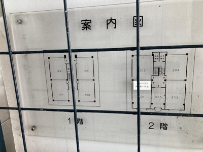 【エントランス】 | AUビル