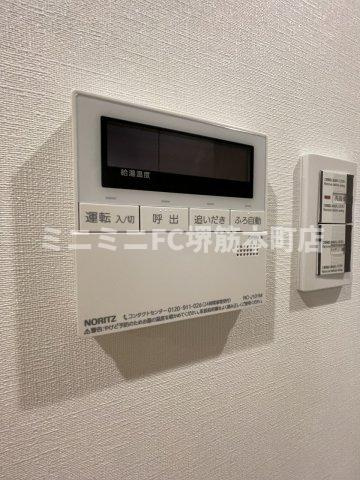 ザ・パークハビオ同心の設備