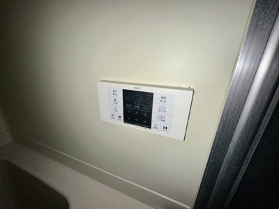 【設備】 | グレープヒル安堂