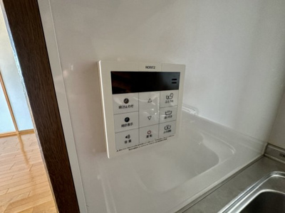 【設備】 | グレープヒル安堂