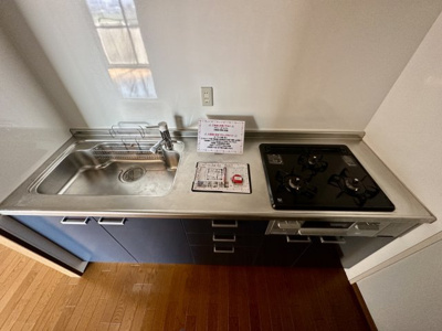 【キッチン】 | グレープヒル安堂