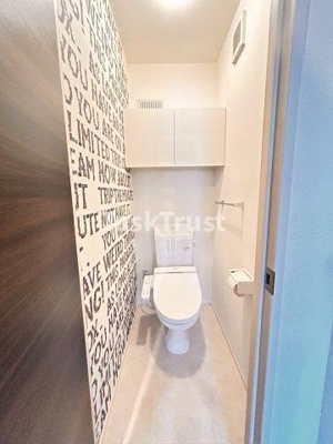 【トイレ】 | プルミエール蒲生