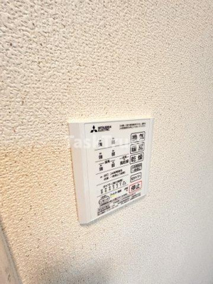 【設備】 | プルミエール蒲生