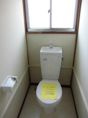 【トイレ】 | 田中アパート