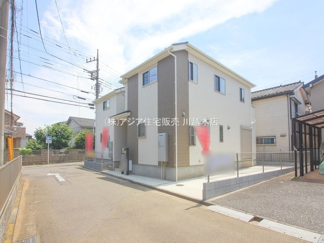 川越市南大塚１丁目　新築戸建の前面道路含む現地写真|A号棟　前面道路含む外観